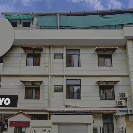 Super Collection O Green View Homes Near Nexus バンガロール エクステリア 写真